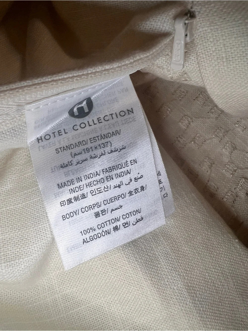 Hotel Collection 100% Cotton Embroidered King + Standard Pillow Shams Beige